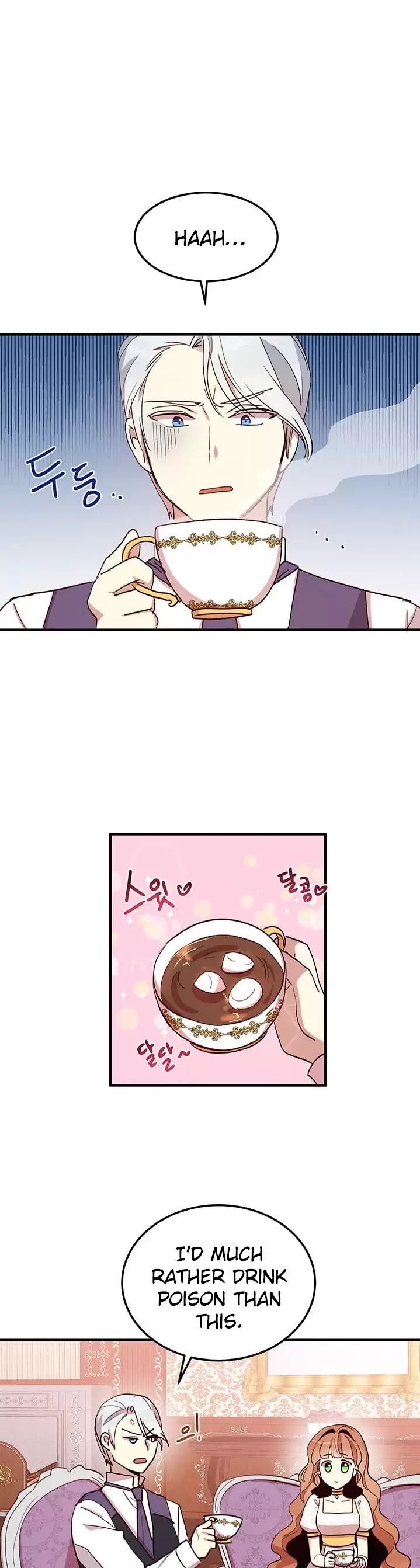 Why Are You Doing This, Duke? Chapter 12 page 1 - Chapter 12