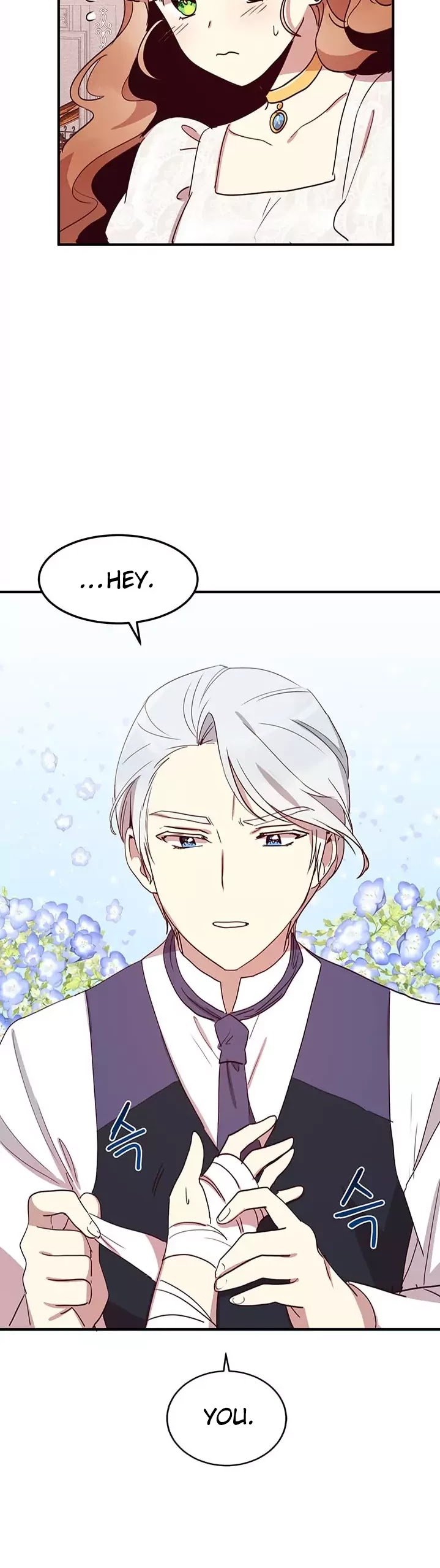 Why Are You Doing This, Duke? Chapter 12 page 10 - Chapter 12