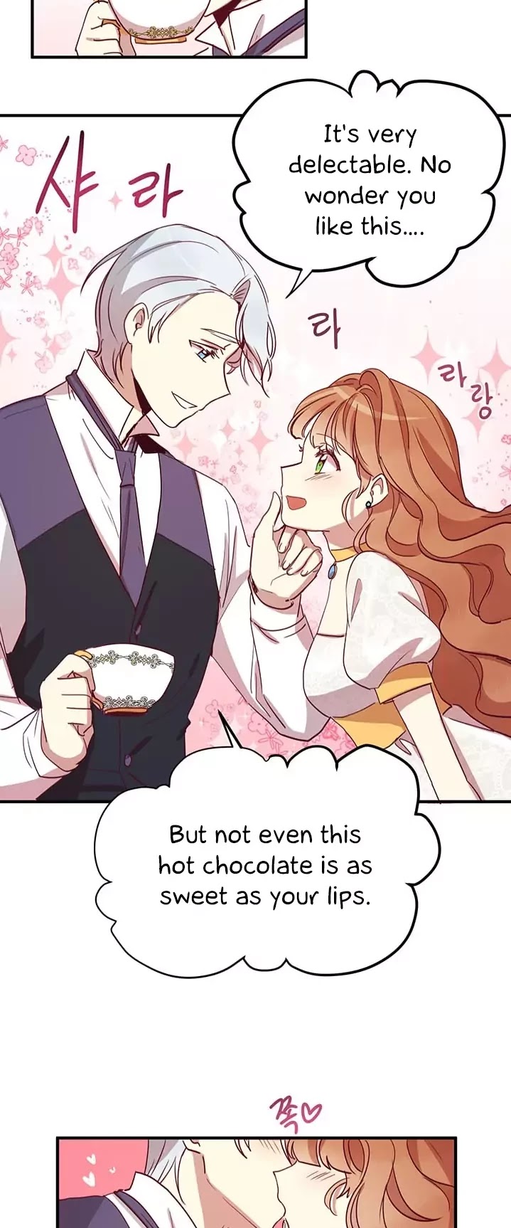 Why Are You Doing This, Duke? Chapter 12 page 15 - Chapter 12