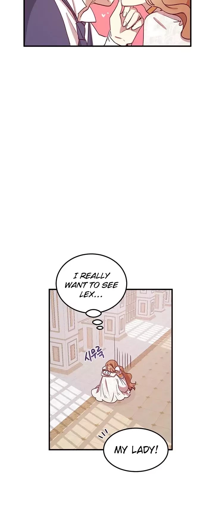 Why Are You Doing This, Duke? Chapter 12 page 16 - Chapter 12