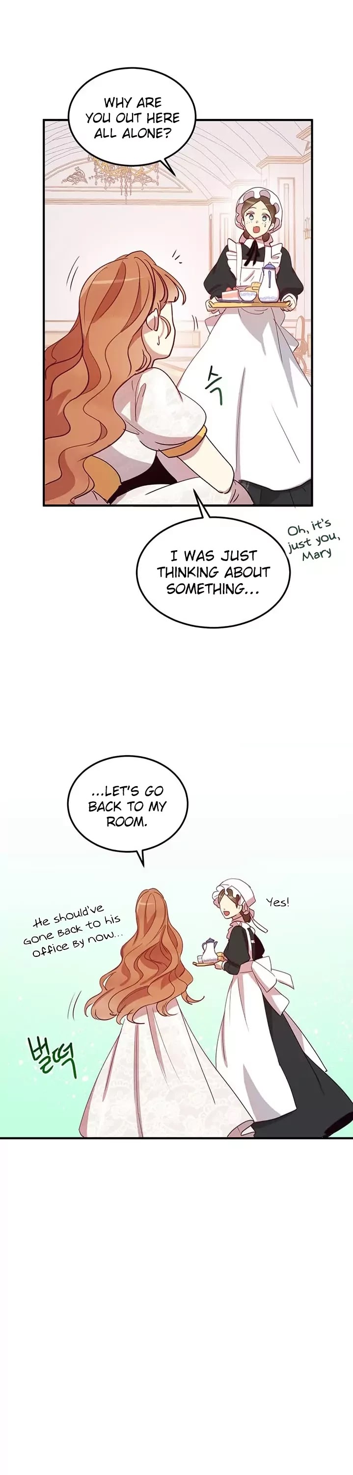 Why Are You Doing This, Duke? Chapter 12 page 17 - Chapter 12