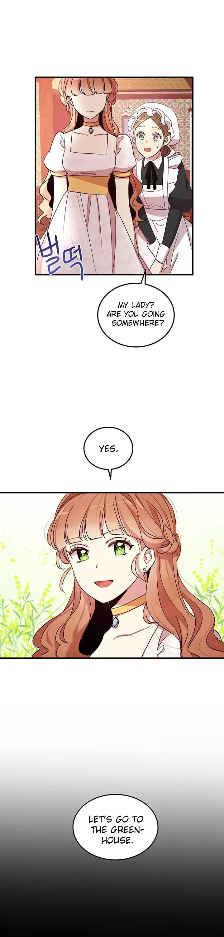 Why Are You Doing This, Duke? Chapter 12 page 22 - Chapter 12