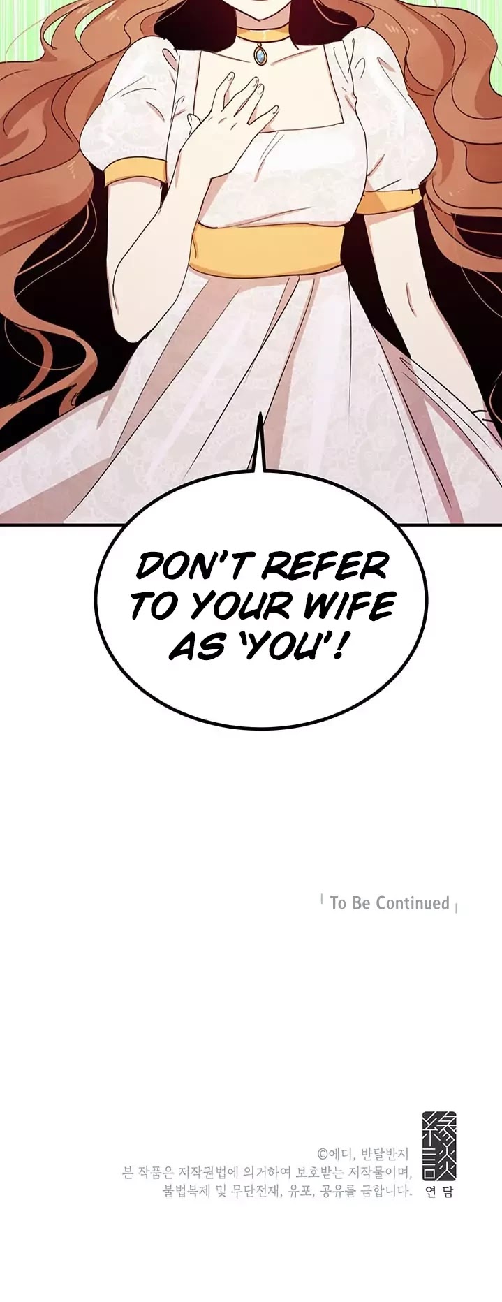 Why Are You Doing This, Duke? Chapter 12 page 30 - Chapter 12