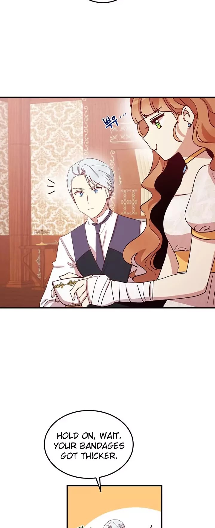 Why Are You Doing This, Duke? Chapter 12 page 7 - Chapter 12