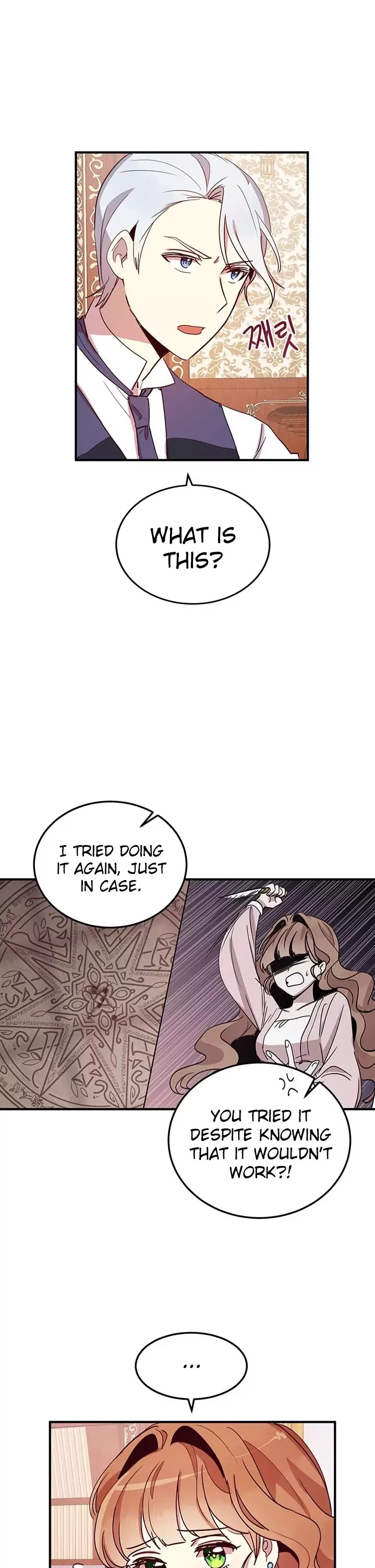 Why Are You Doing This, Duke? Chapter 12 page 9 - Chapter 12