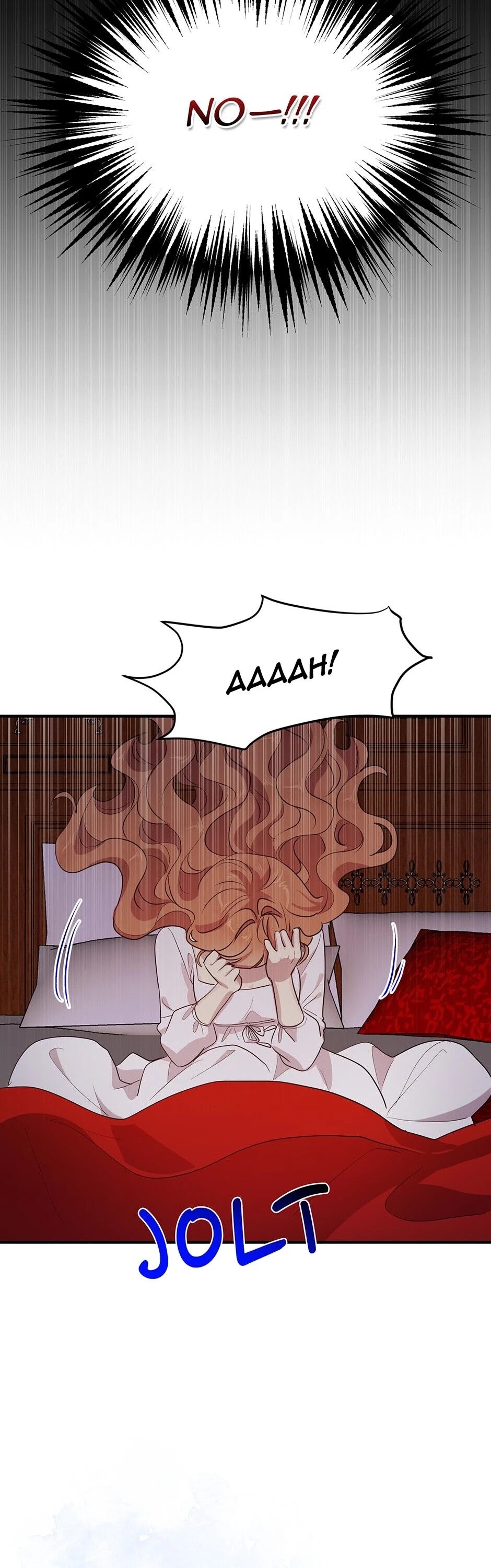Why Are You Doing This, Duke? Chapter 124 page 37 - Chapter 124: Sweet Words
