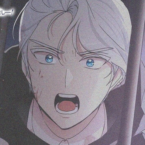 Why Are You Doing This, Duke? Chapter 124: Sweet Words cover