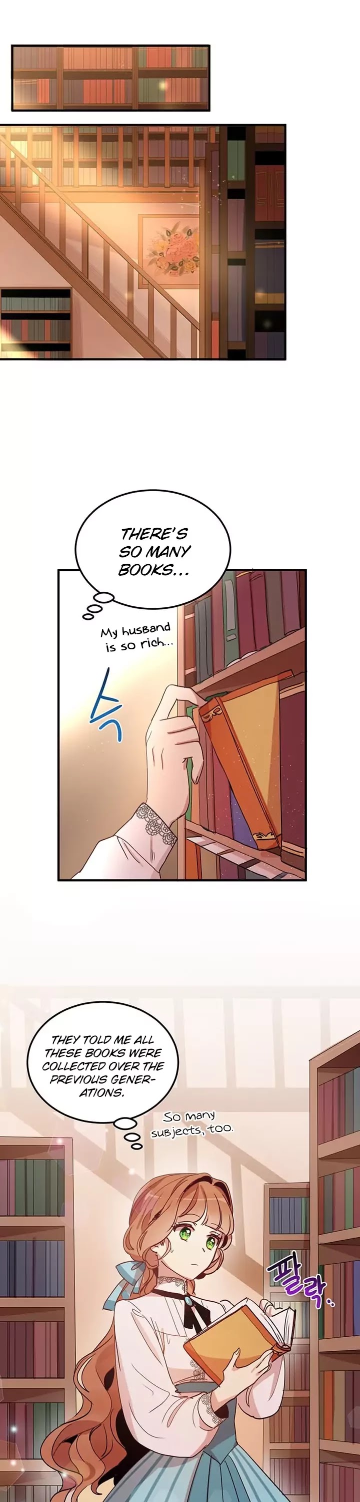 Why Are You Doing This, Duke? Chapter 13 page 12 - Chapter 13