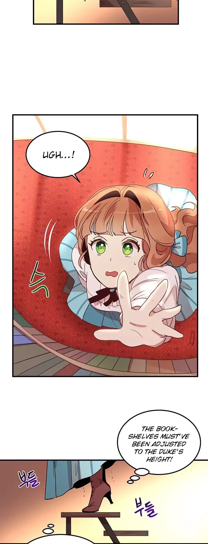 Why Are You Doing This, Duke? Chapter 13 page 16 - Chapter 13