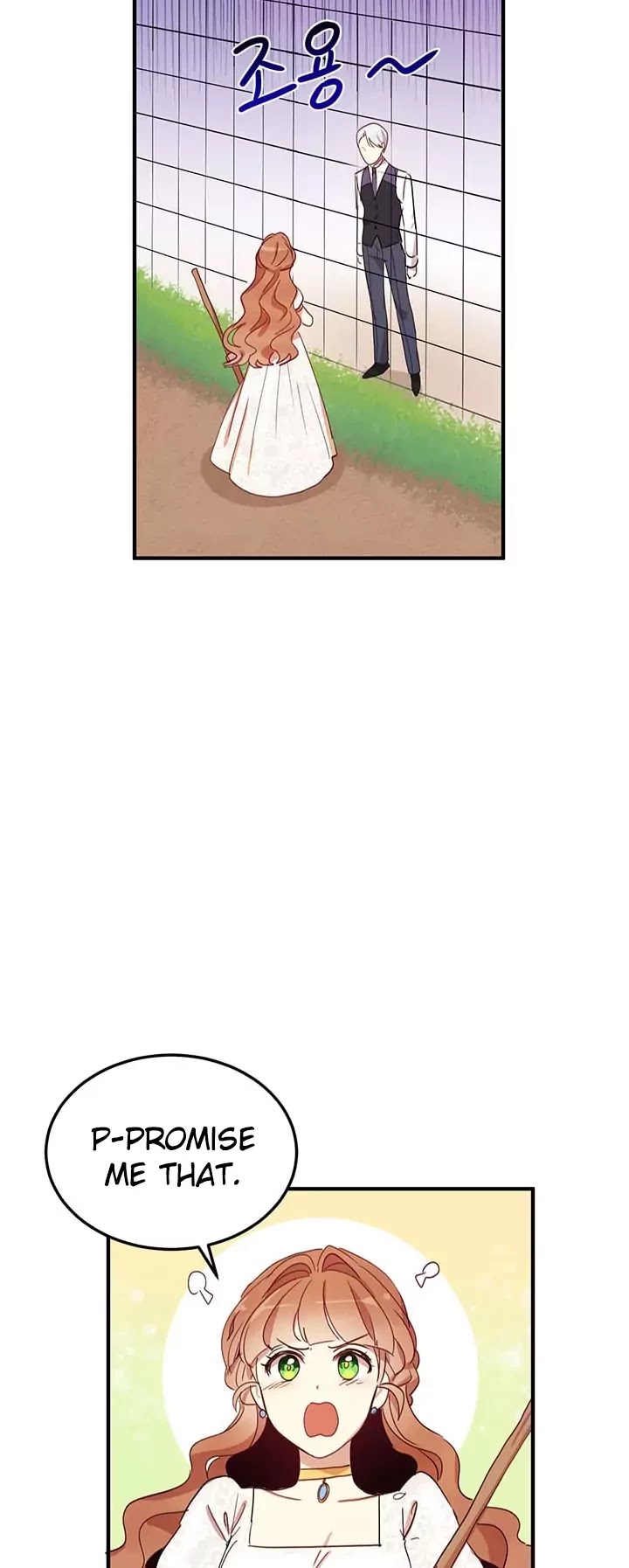 Why Are You Doing This, Duke? Chapter 13 page 2 - Chapter 13