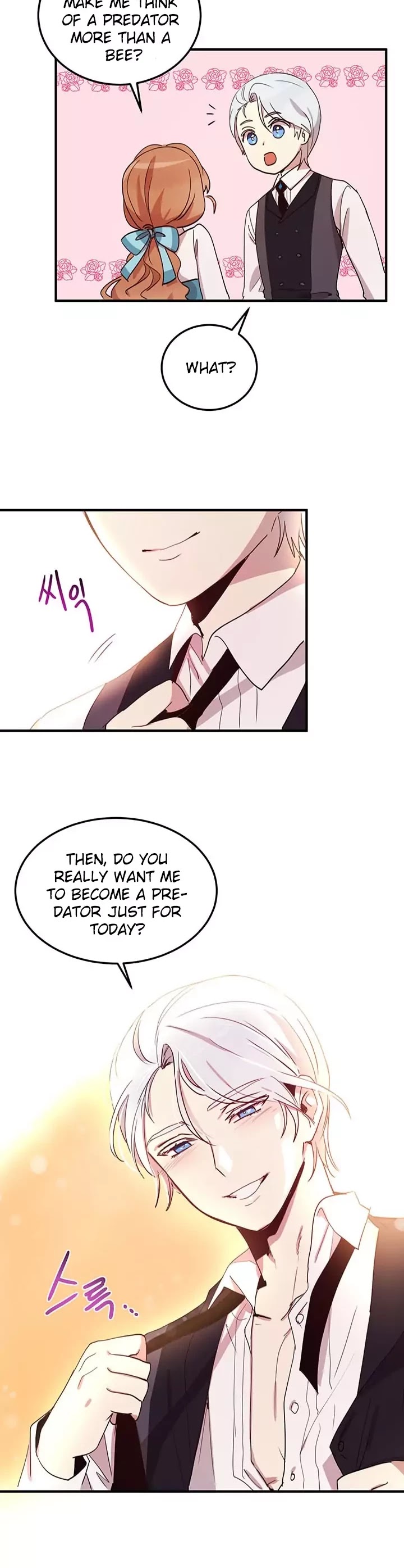 Why Are You Doing This, Duke? Chapter 13 page 25 - Chapter 13