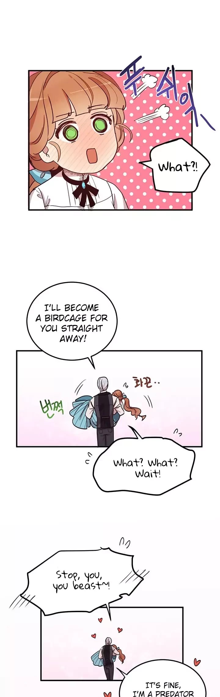Why Are You Doing This, Duke? Chapter 13 page 26 - Chapter 13