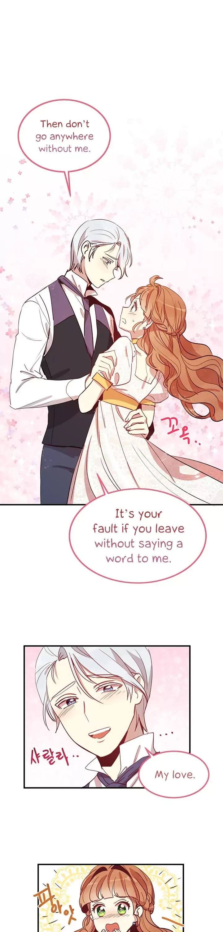 Why Are You Doing This, Duke? Chapter 13 page 6 - Chapter 13