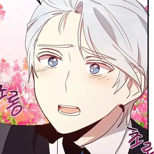Why Are You Doing This, Duke? Chapter 13 cover