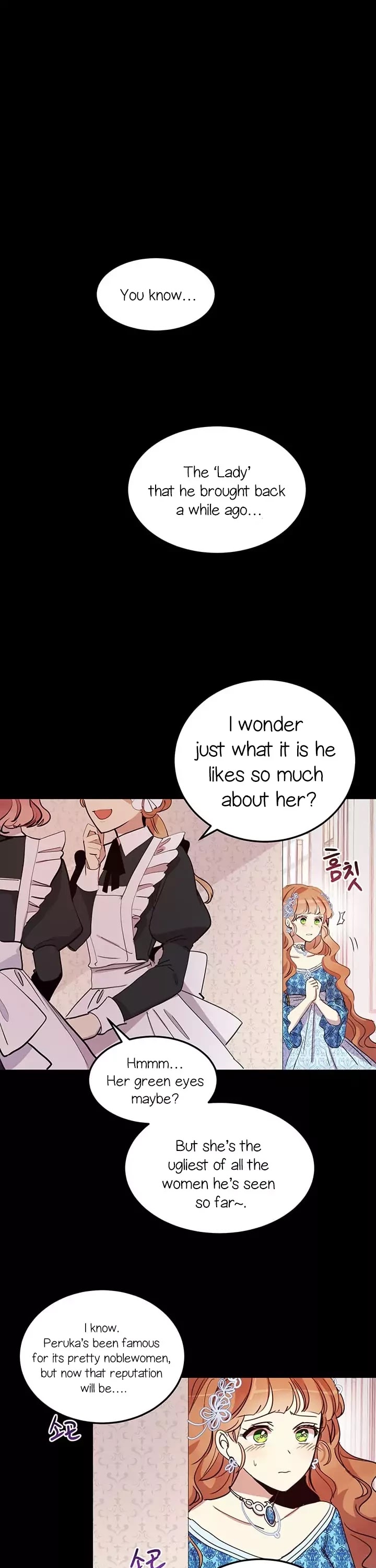 Why Are You Doing This, Duke? Chapter 14 page 1 - Chapter 14
