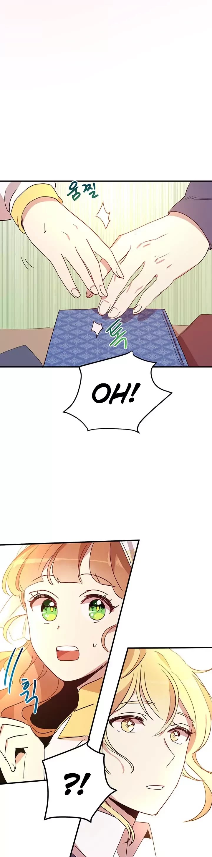 Why Are You Doing This, Duke? Chapter 14 page 15 - Chapter 14