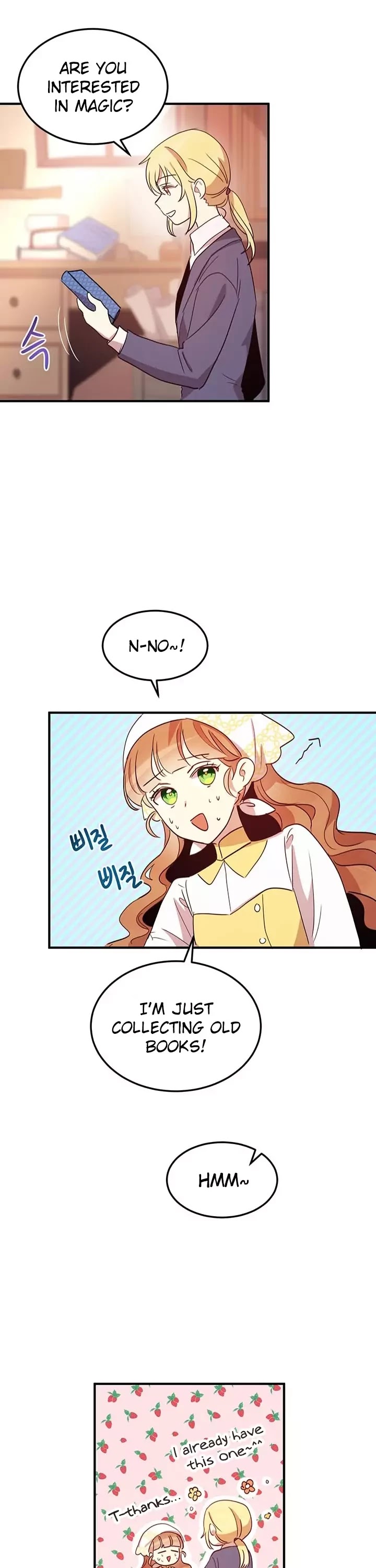 Why Are You Doing This, Duke? Chapter 14 page 17 - Chapter 14