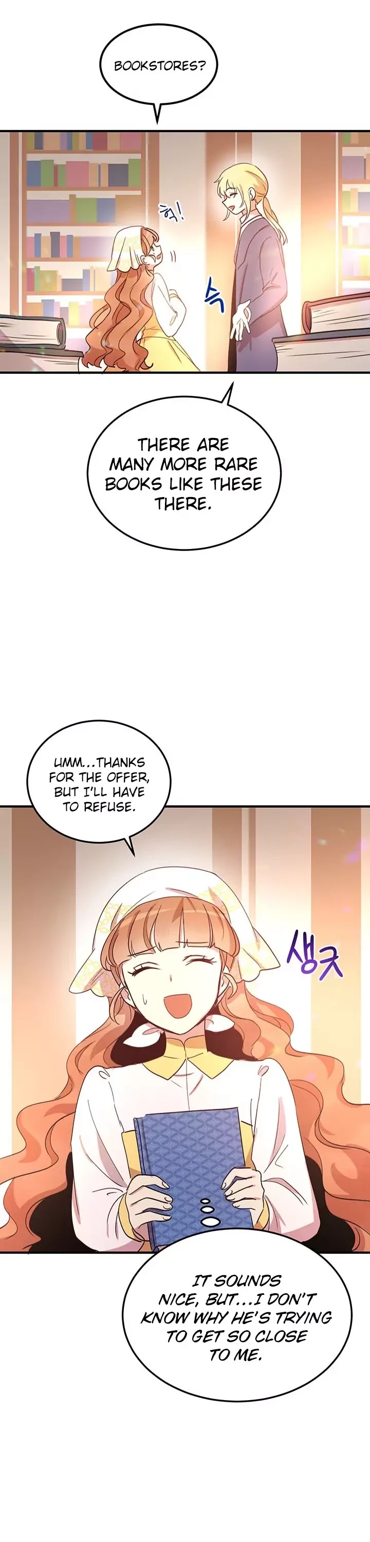 Why Are You Doing This, Duke? Chapter 14 page 23 - Chapter 14