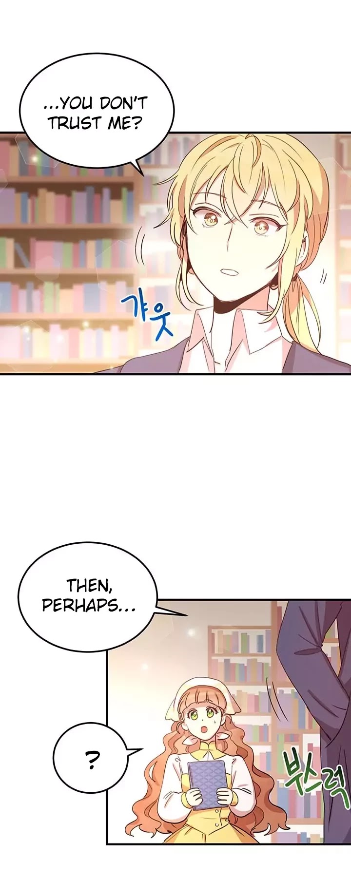 Why Are You Doing This, Duke? Chapter 14 page 24 - Chapter 14