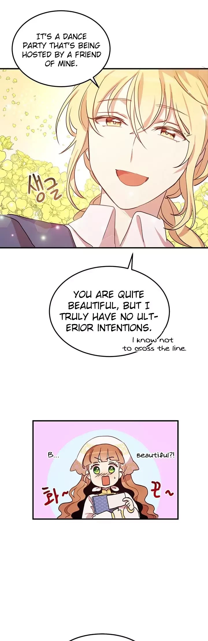 Why Are You Doing This, Duke? Chapter 14 page 26 - Chapter 14