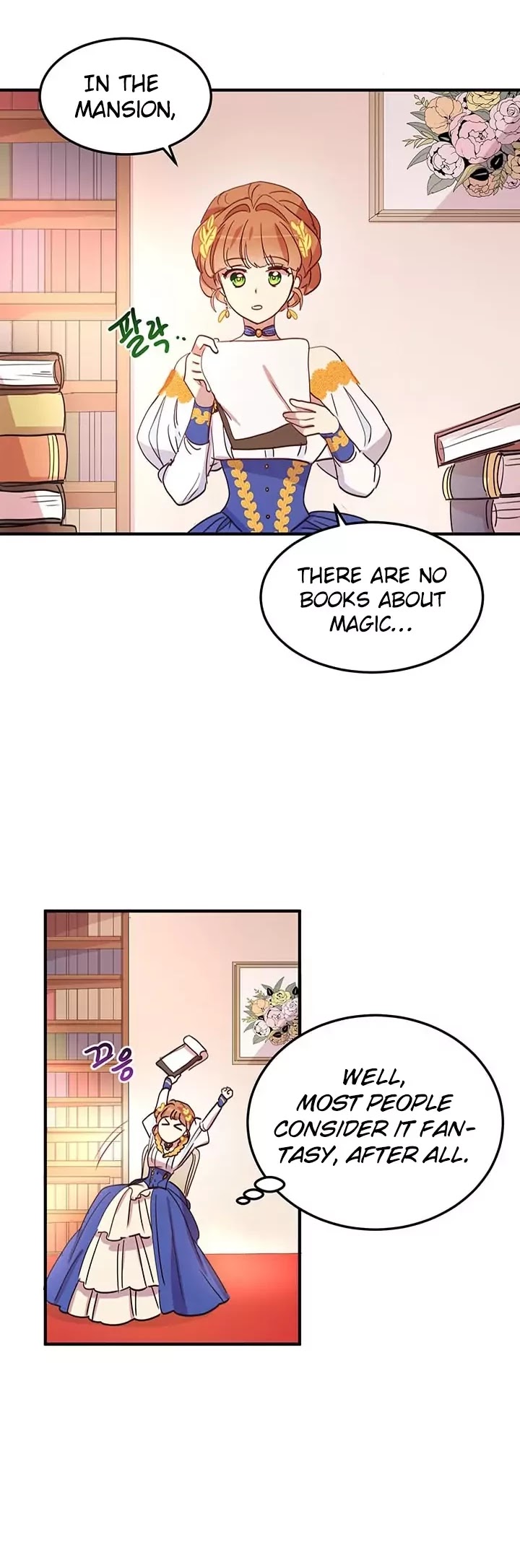 Why Are You Doing This, Duke? Chapter 14 page 6 - Chapter 14