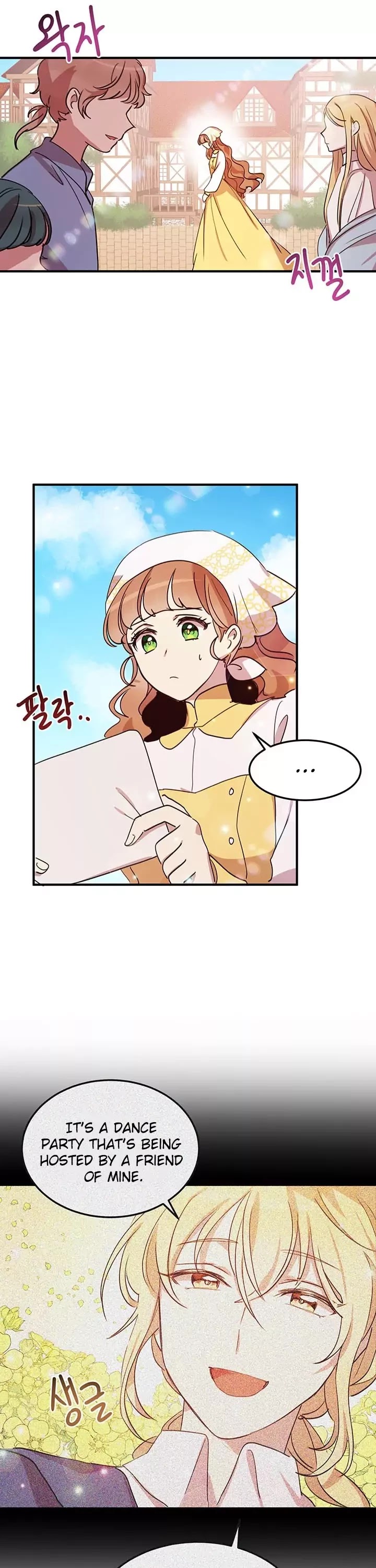 Why Are You Doing This, Duke? Chapter 15 page 1 - Chapter 15