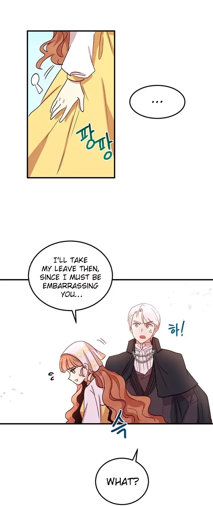 Why Are You Doing This, Duke? Chapter 15 page 10 - Chapter 15