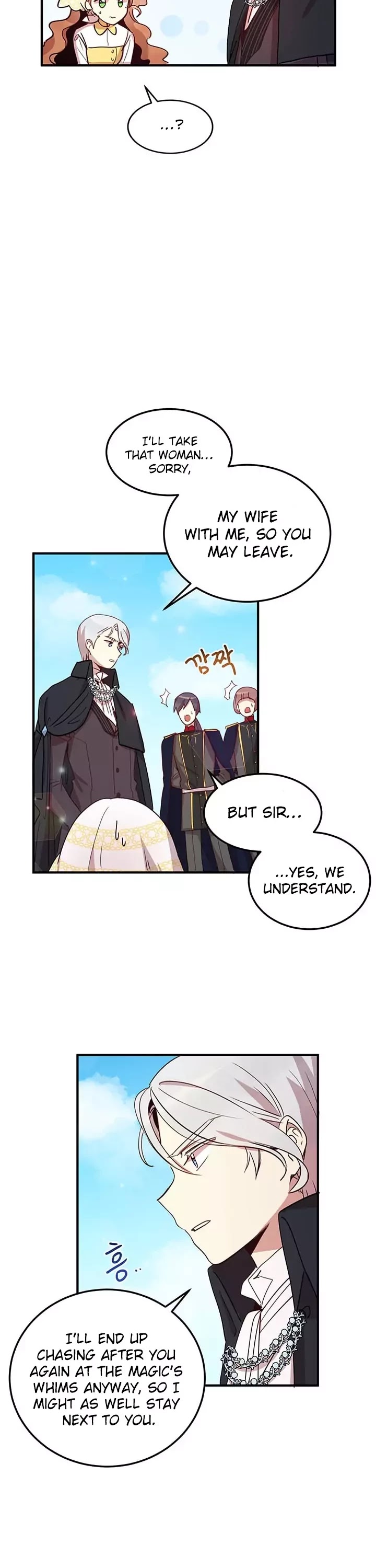 Why Are You Doing This, Duke? Chapter 15 page 12 - Chapter 15