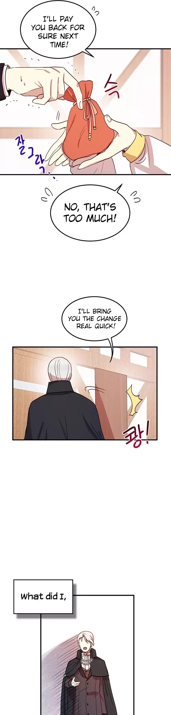 Why Are You Doing This, Duke? Chapter 15 page 15 - Chapter 15