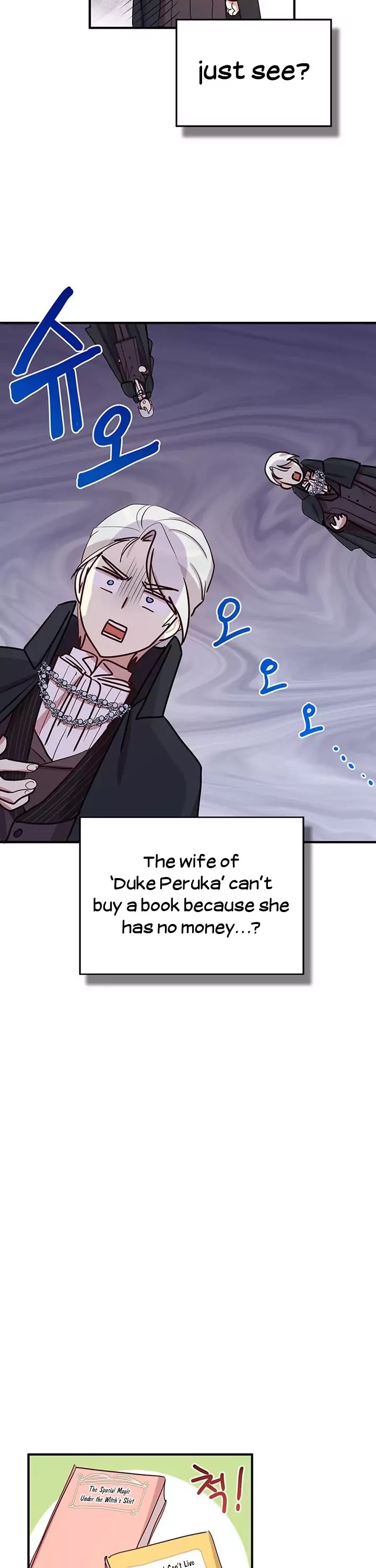 Why Are You Doing This, Duke? Chapter 15 page 16 - Chapter 15