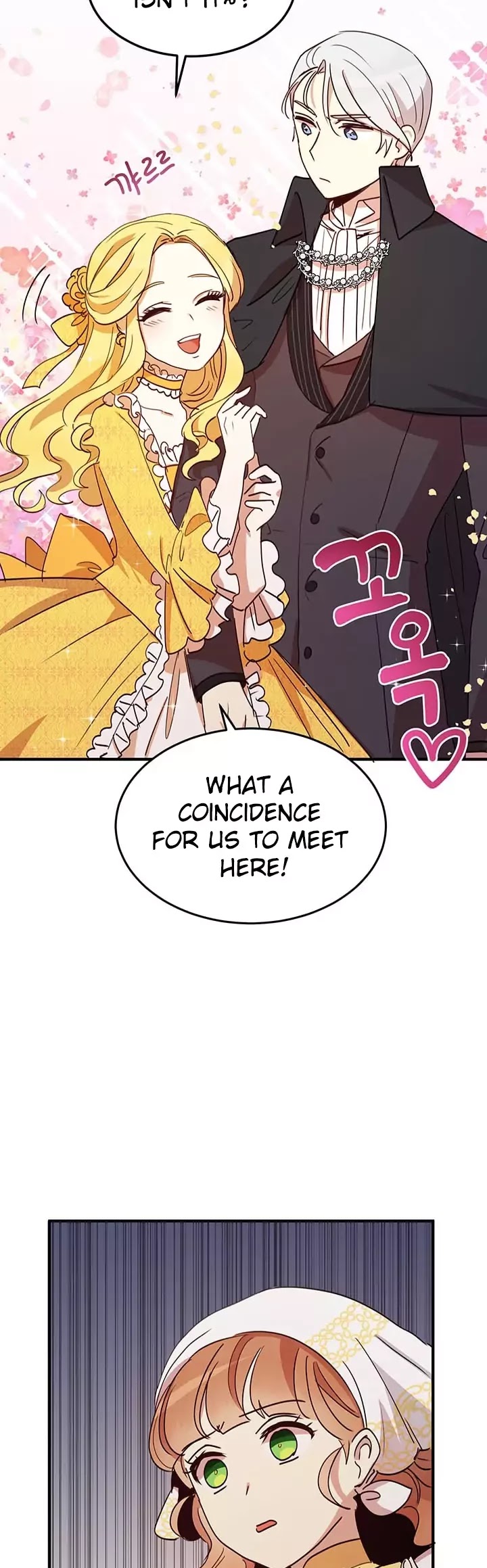 Why Are You Doing This, Duke? Chapter 15 page 27 - Chapter 15