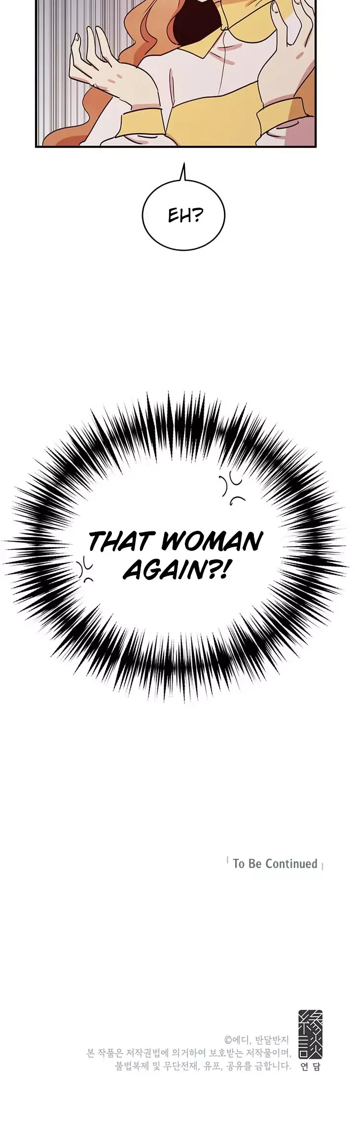 Why Are You Doing This, Duke? Chapter 15 page 28 - Chapter 15