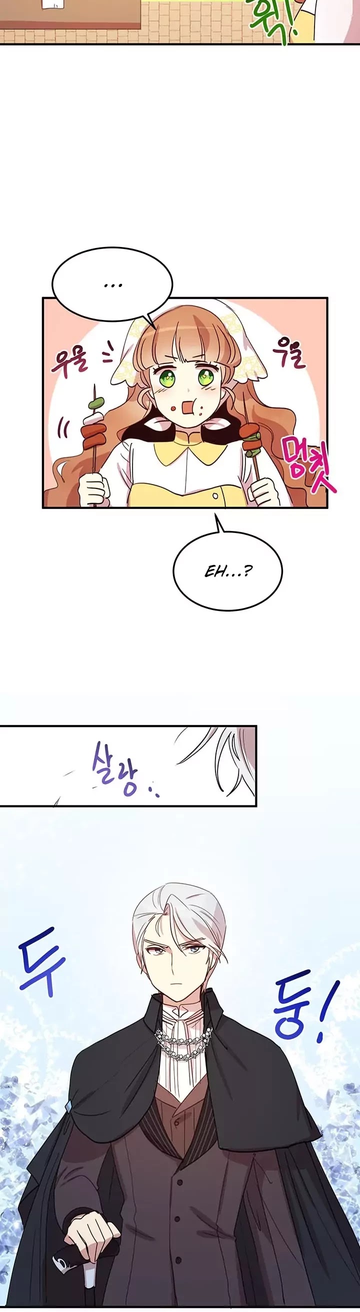Why Are You Doing This, Duke? Chapter 15 page 3 - Chapter 15