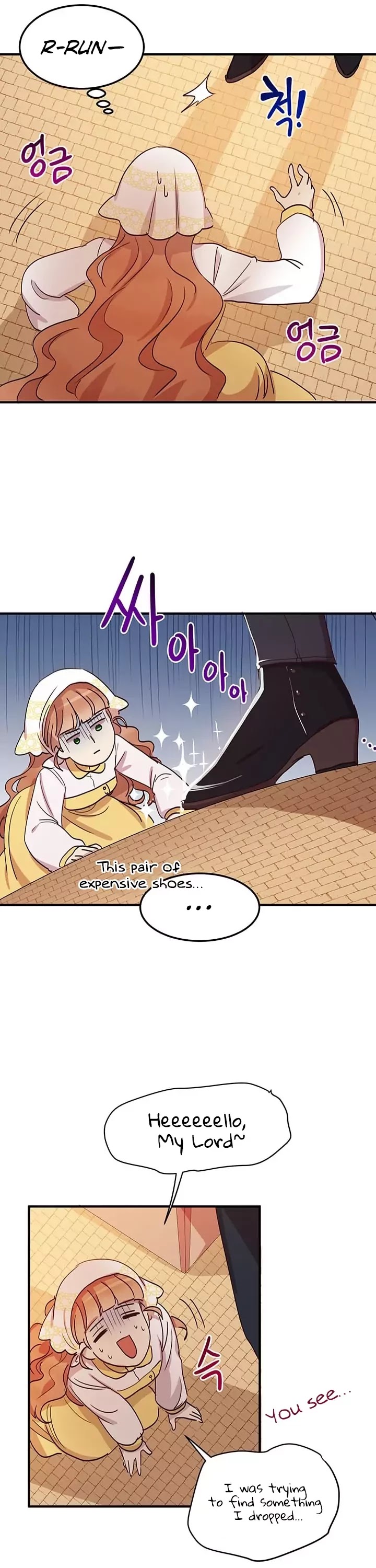 Why Are You Doing This, Duke? Chapter 15 page 7 - Chapter 15