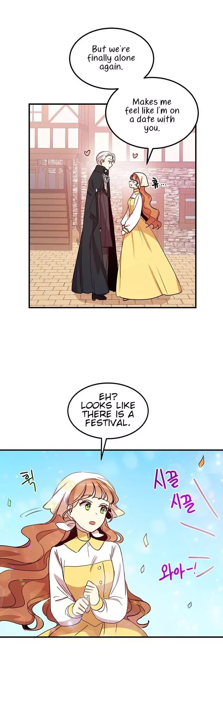 Why Are You Doing This, Duke? Chapter 16 page 15 - Chapter 16