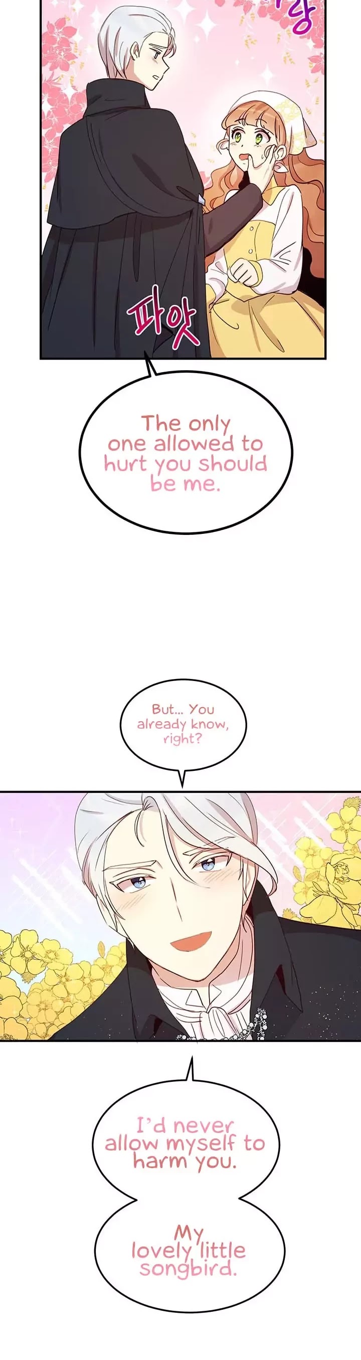 Why Are You Doing This, Duke? Chapter 16 page 6 - Chapter 16