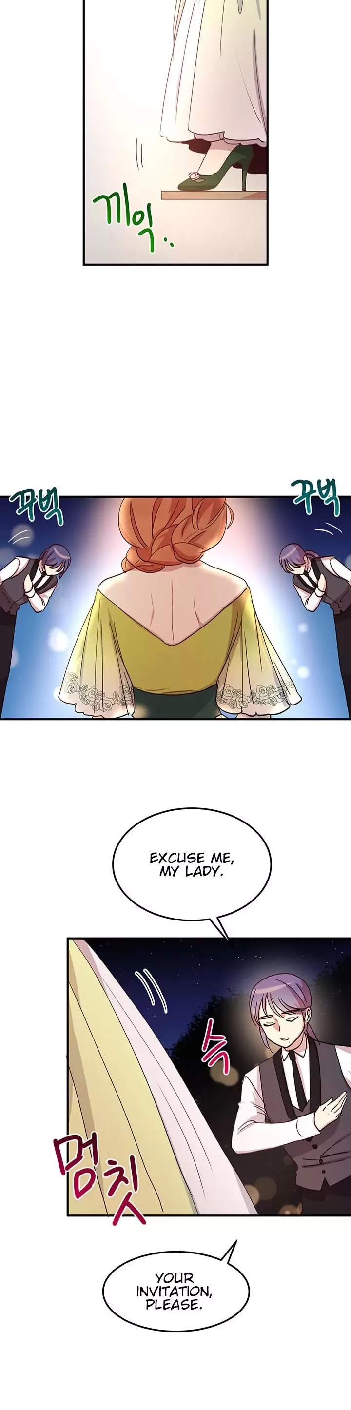 Why Are You Doing This, Duke? Chapter 17 page 22 - Chapter 17