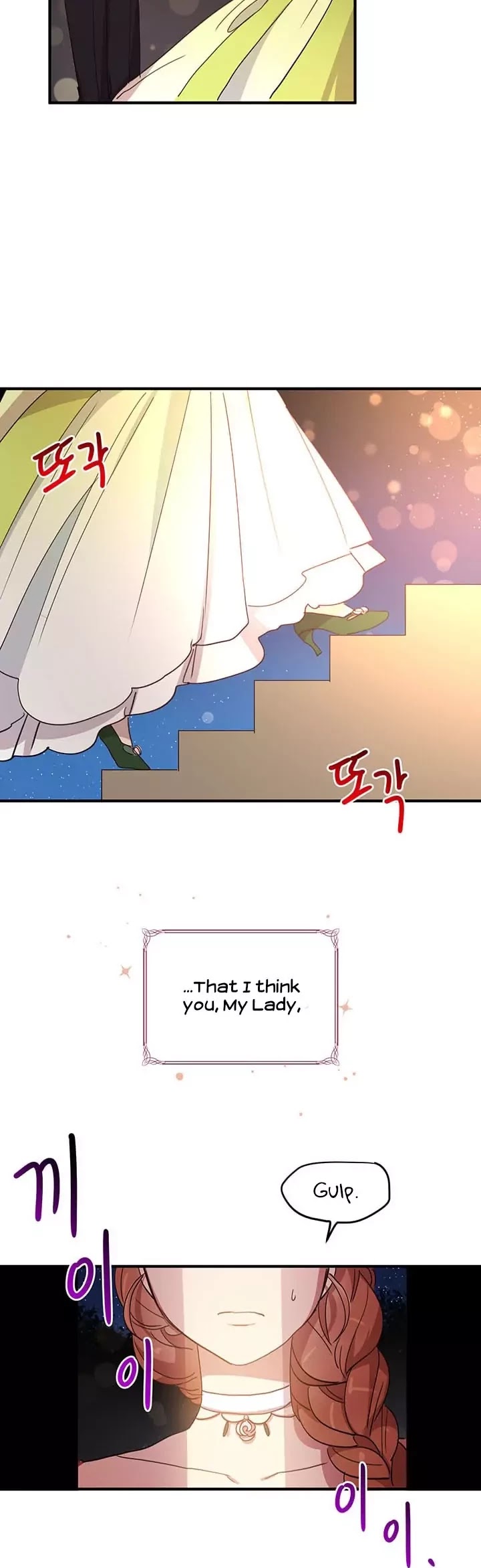 Why Are You Doing This, Duke? Chapter 17 page 24 - Chapter 17