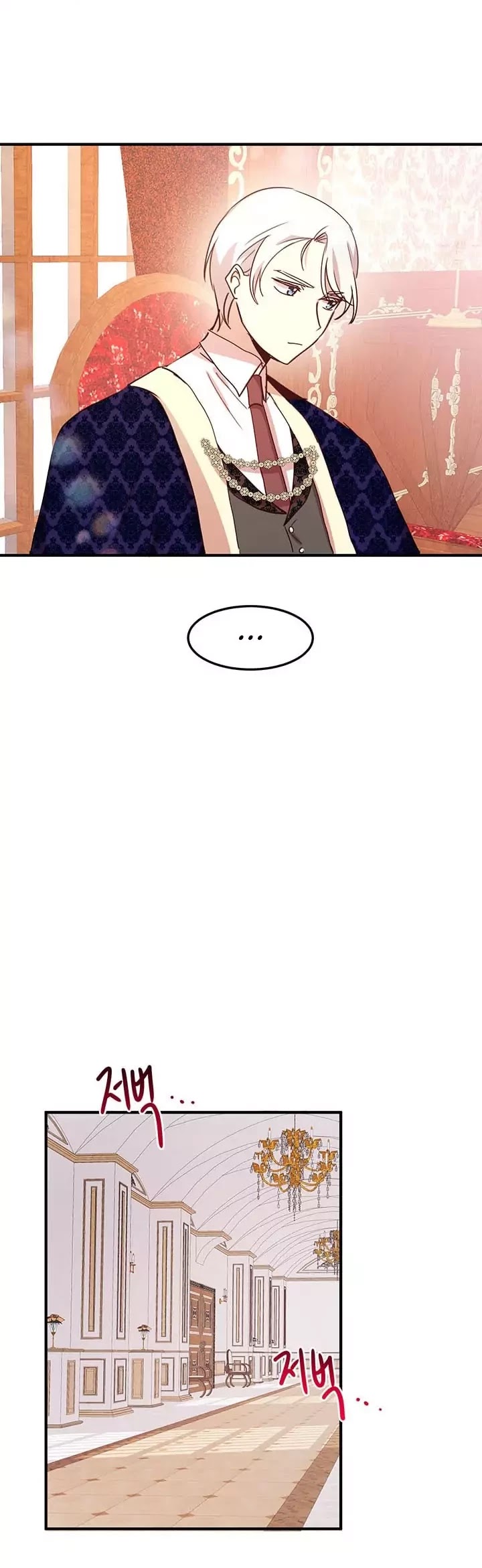 Why Are You Doing This, Duke? Chapter 17 page 9 - Chapter 17