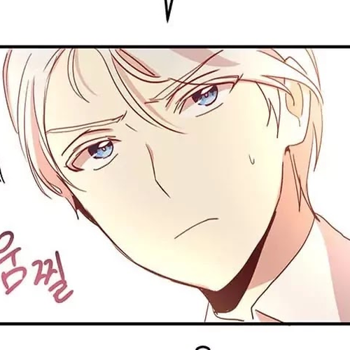 Why Are You Doing This, Duke? Chapter 17 cover