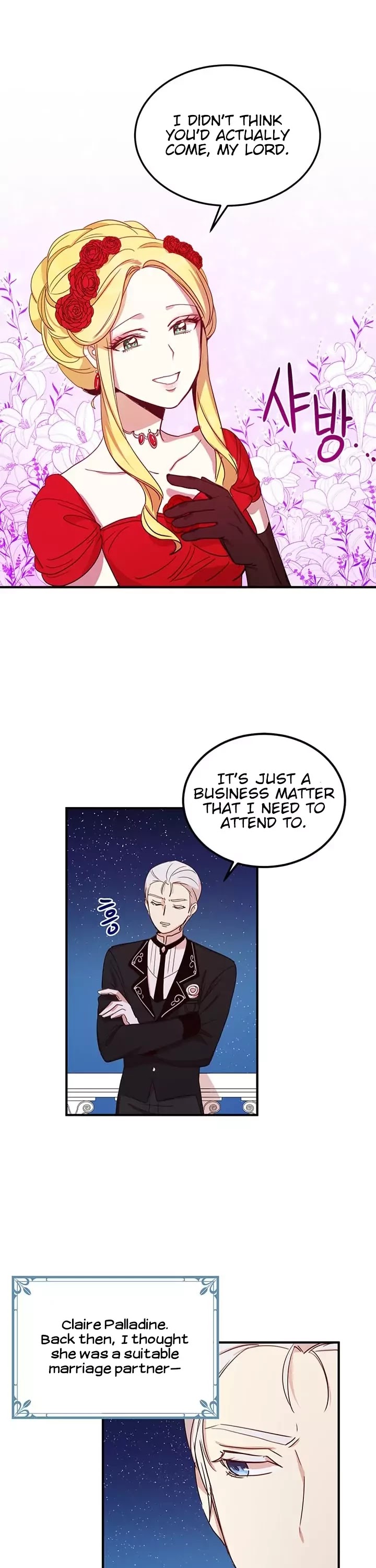 Why Are You Doing This, Duke? Chapter 18 page 15 - Chapter 18