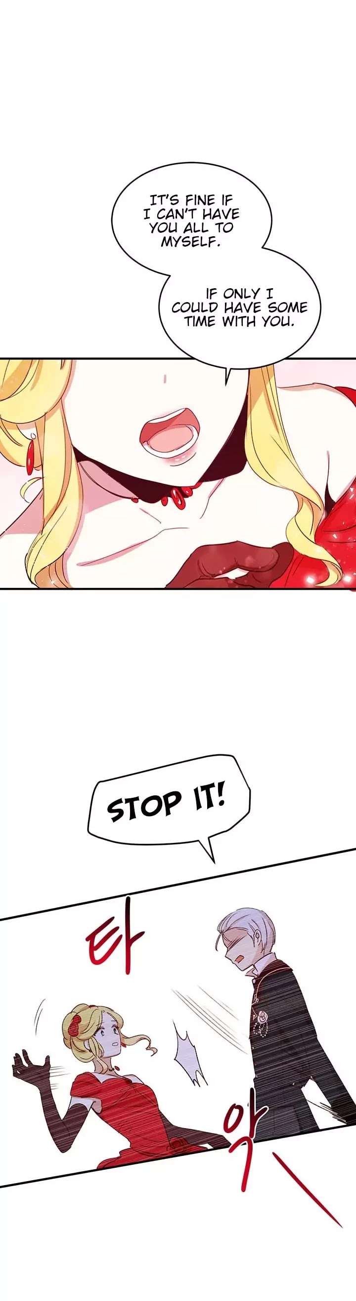 Why Are You Doing This, Duke? Chapter 18 page 20 - Chapter 18