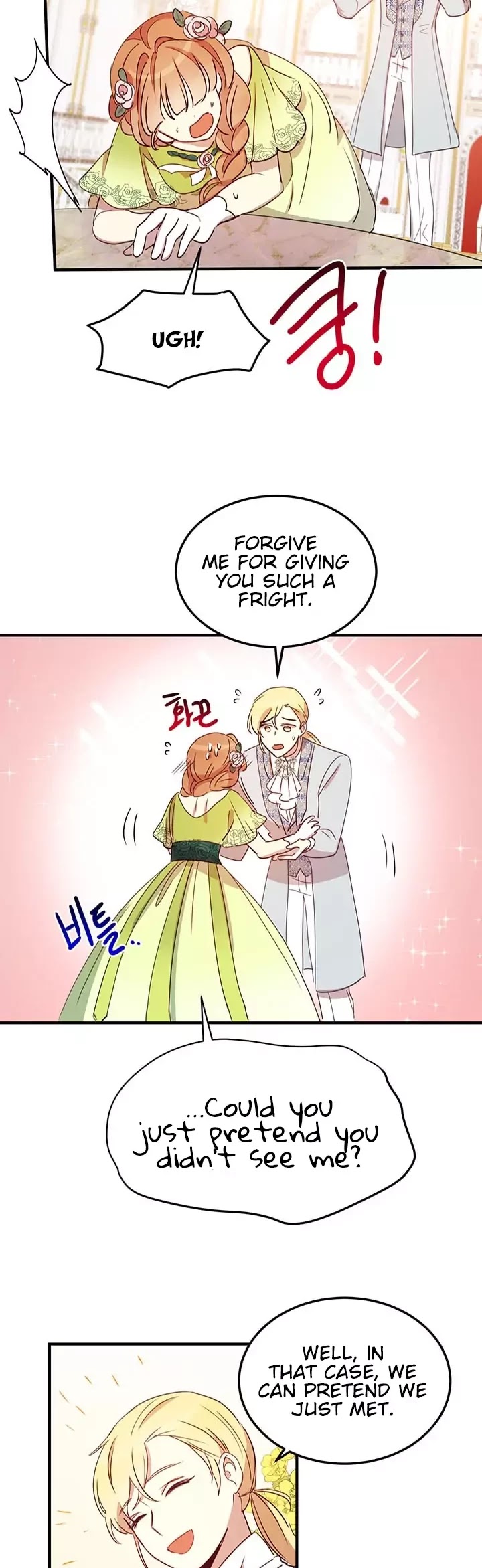Why Are You Doing This, Duke? Chapter 18 page 25 - Chapter 18