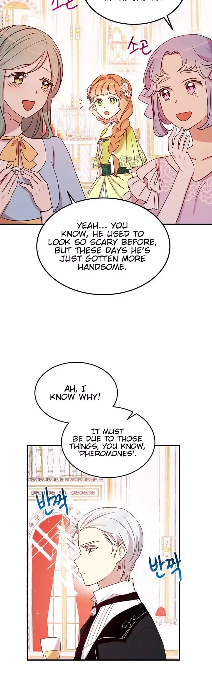Why Are You Doing This, Duke? Chapter 18 page 6 - Chapter 18