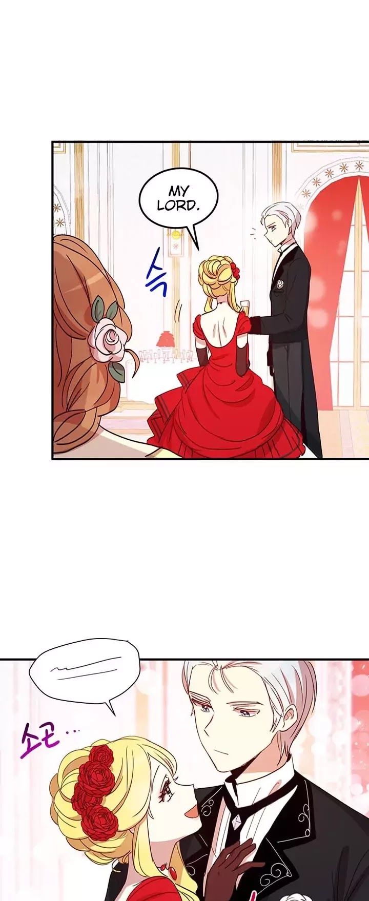 Why Are You Doing This, Duke? Chapter 18 page 9 - Chapter 18