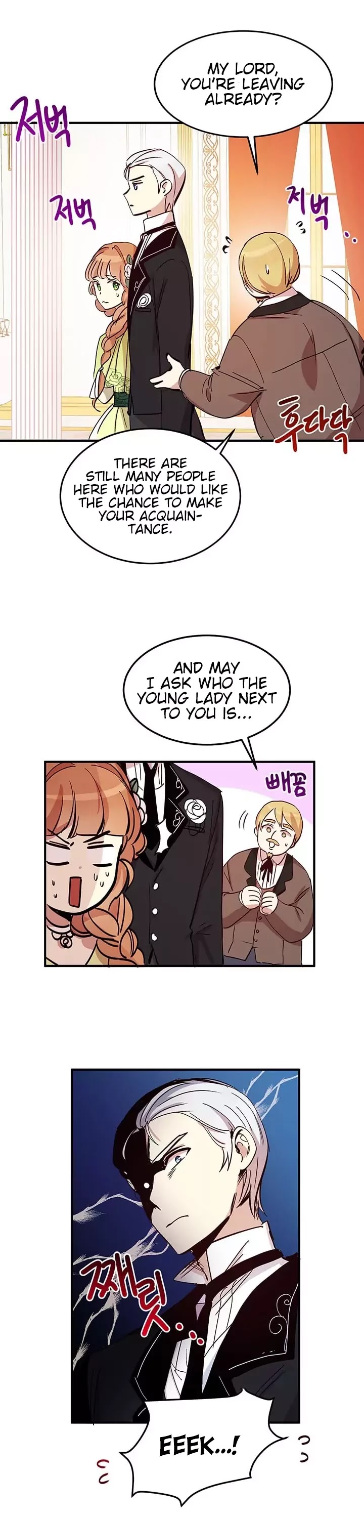 Why Are You Doing This, Duke? Chapter 19 page 10 - Chapter 19