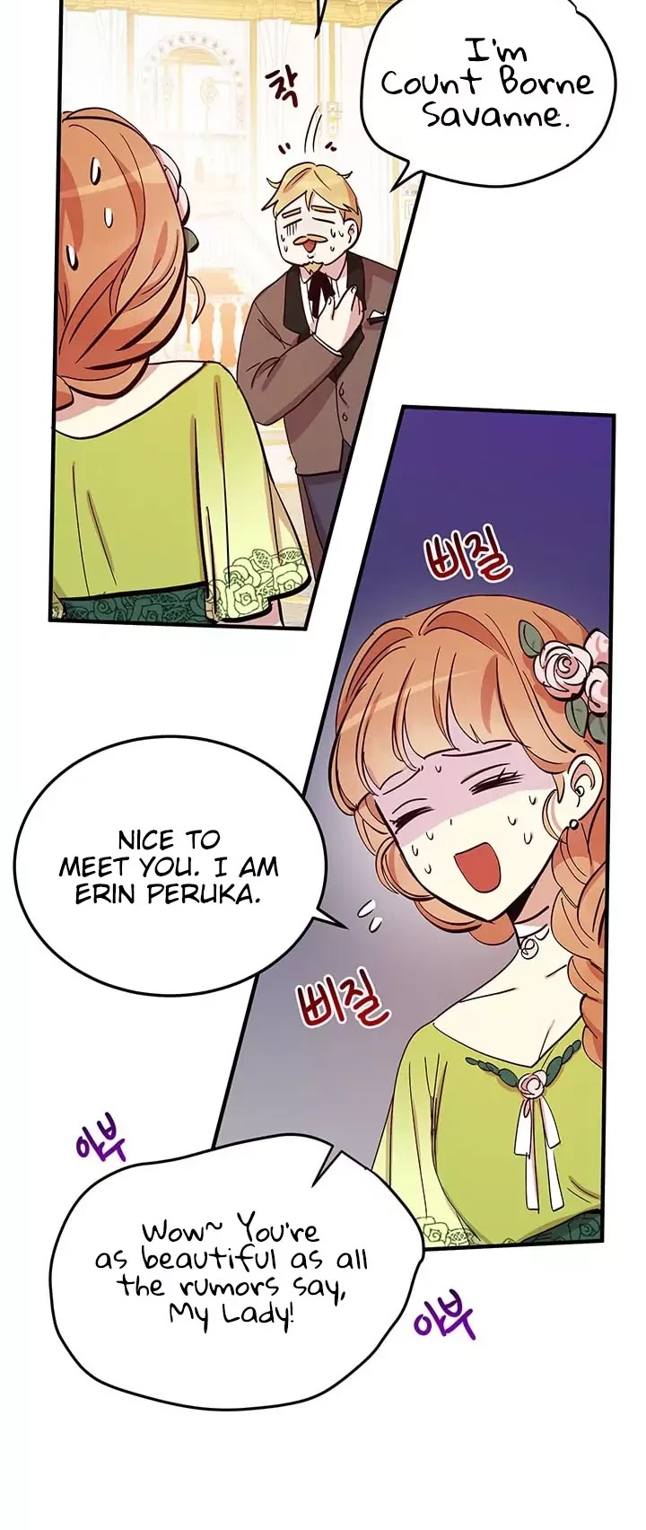Why Are You Doing This, Duke? Chapter 19 page 13 - Chapter 19