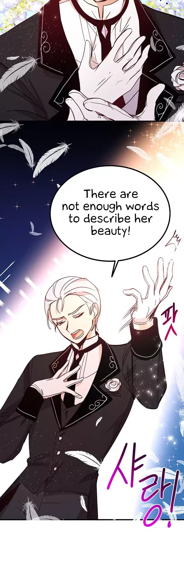 Why Are You Doing This, Duke? Chapter 19 page 15 - Chapter 19
