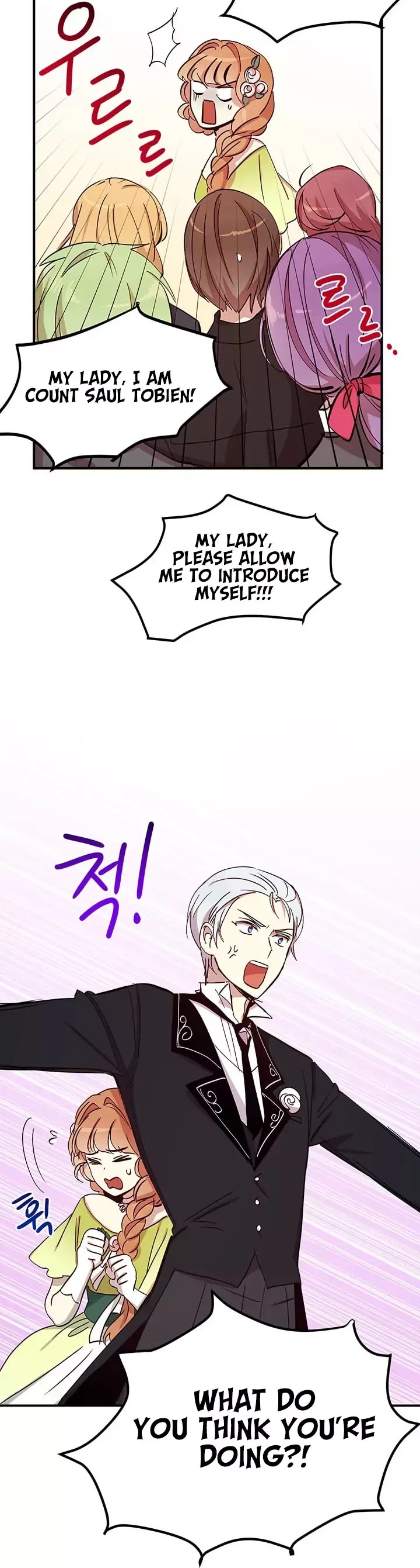 Why Are You Doing This, Duke? Chapter 19 page 18 - Chapter 19