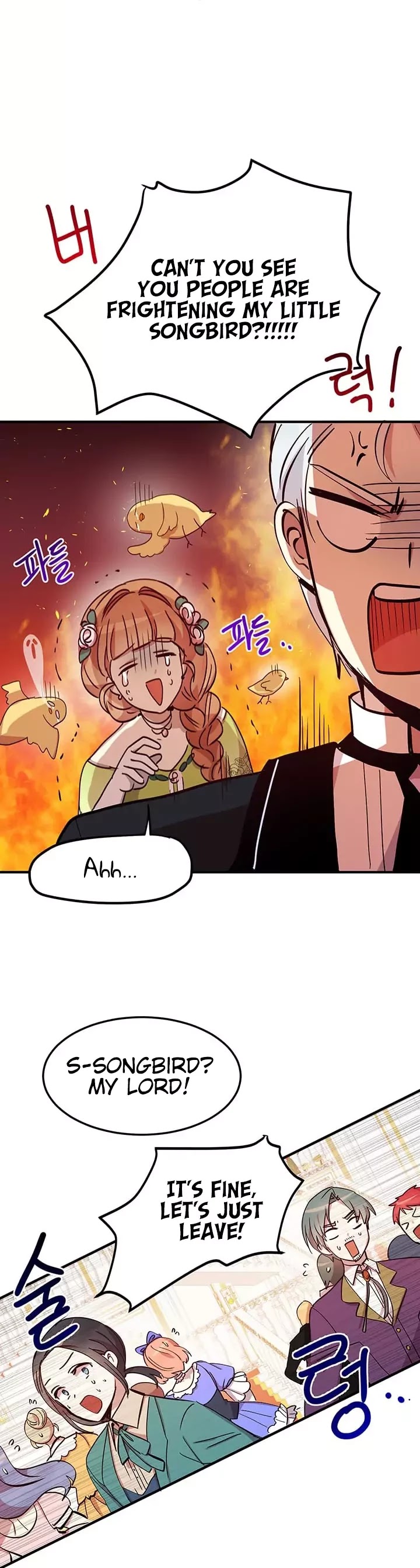 Why Are You Doing This, Duke? Chapter 19 page 19 - Chapter 19